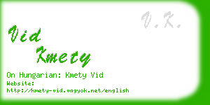 vid kmety business card